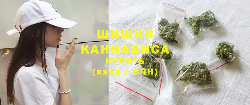 Марихуана SATIVA & INDICA  Воронеж 